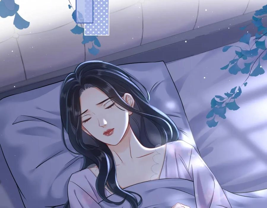 This Marriage Is So Sweet Chapter 11 page 16 - 