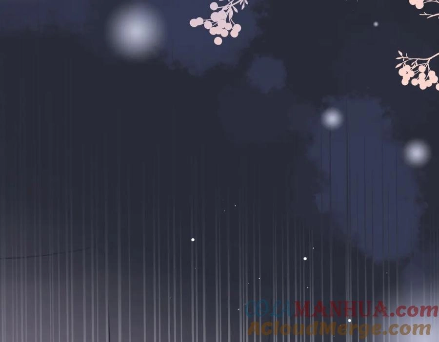 This Marriage Is So Sweet Chapter 11 page 27 - 