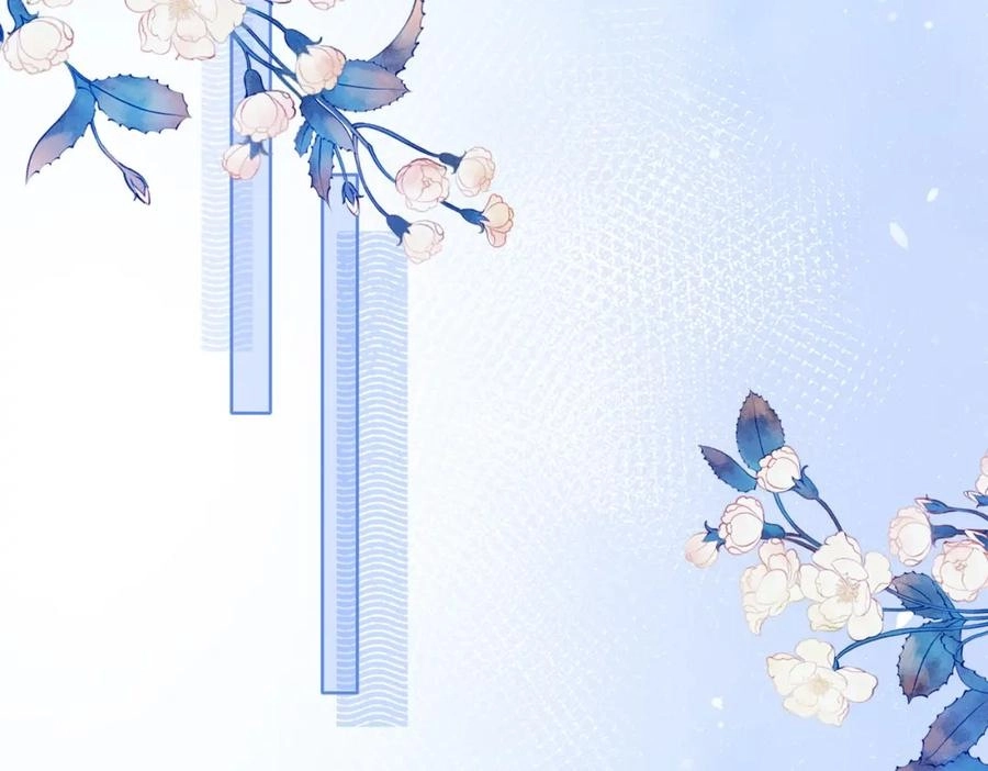 This Marriage Is So Sweet Chapter 11 page 35 - 