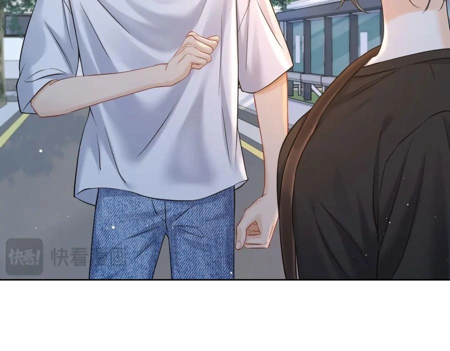 This Marriage Is So Sweet Chapter 11 page 41 - 