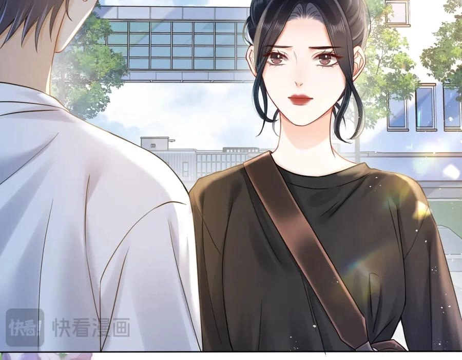 This Marriage Is So Sweet Chapter 11 page 54 - 