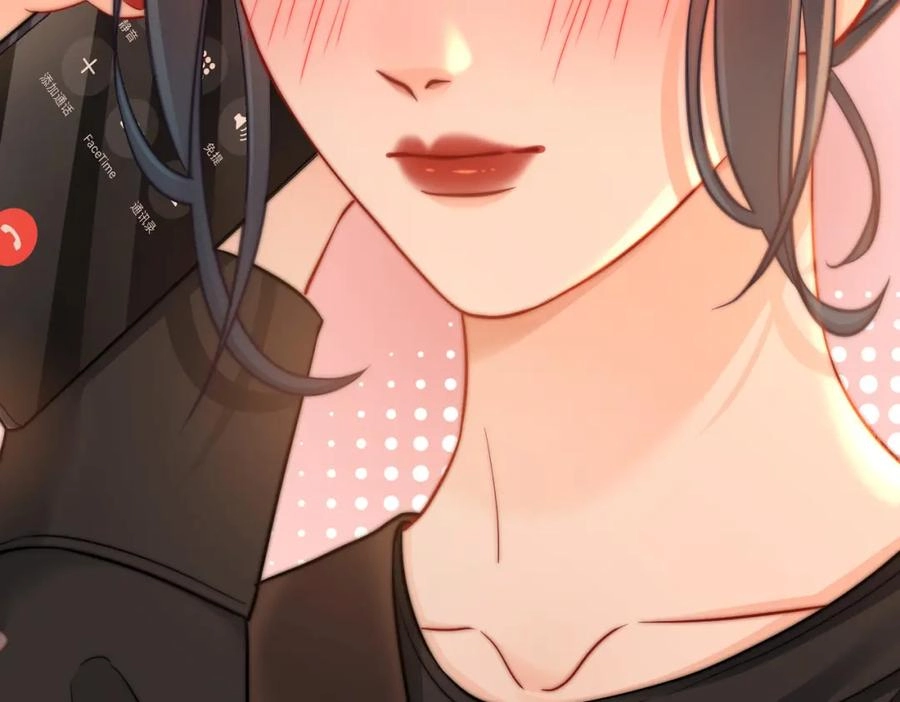 This Marriage Is So Sweet Chapter 11 page 71 - 