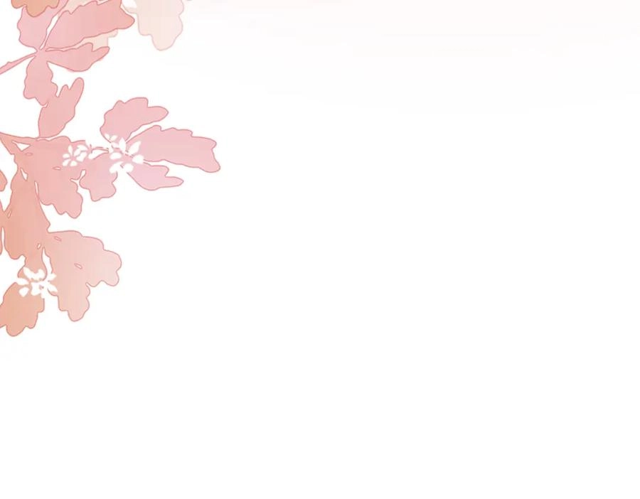 This Marriage Is So Sweet Chapter 11 page 73 - 