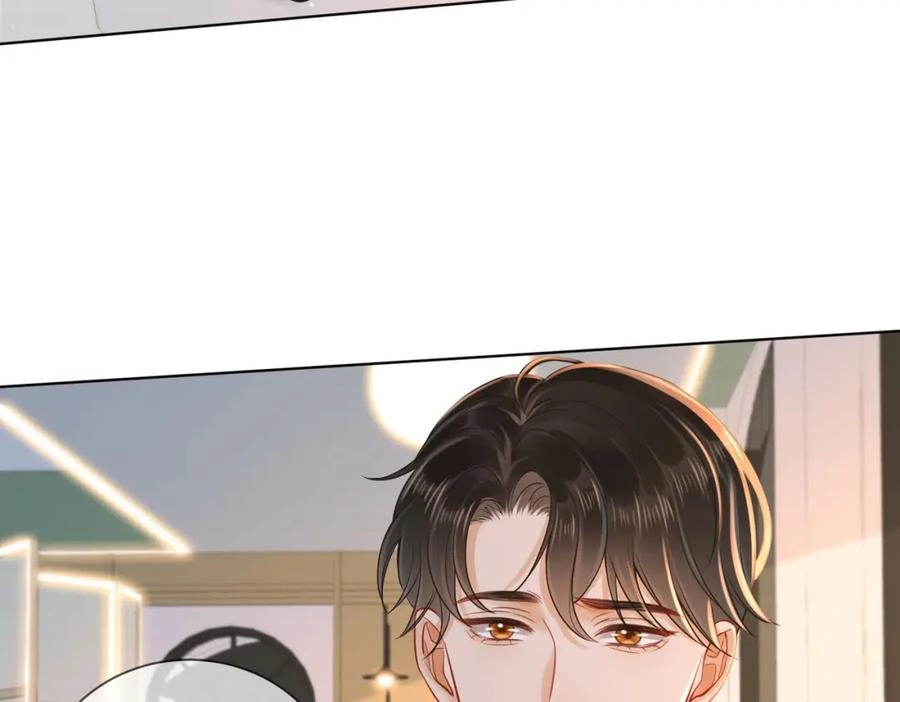 This Marriage Is So Sweet Chapter 13 page 13 - 