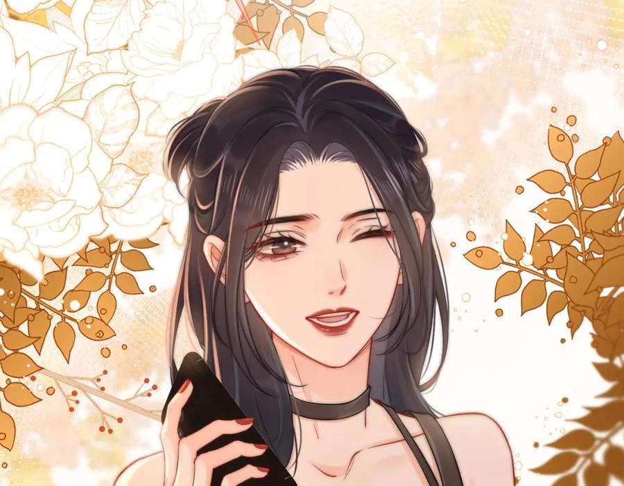 This Marriage Is So Sweet Chapter 13 page 17 - 