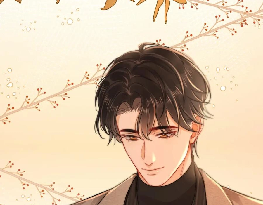 This Marriage Is So Sweet Chapter 13 page 19 - 