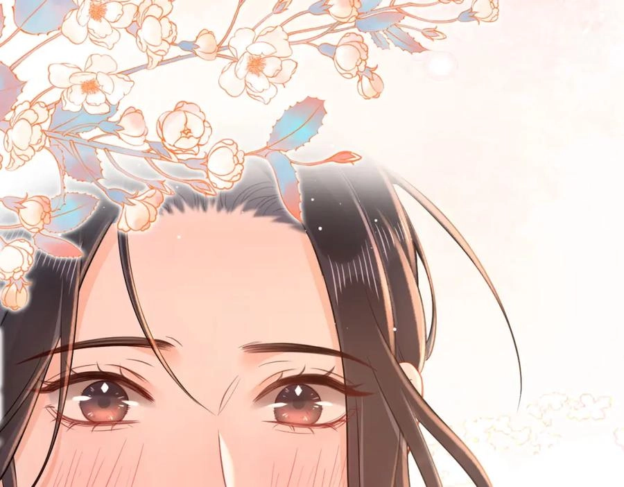 This Marriage Is So Sweet Chapter 13 page 33 - 