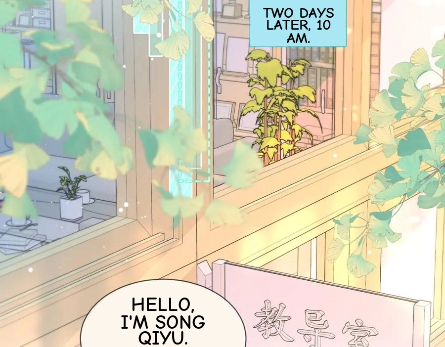 This Marriage Is So Sweet Chapter 13 page 39 - 