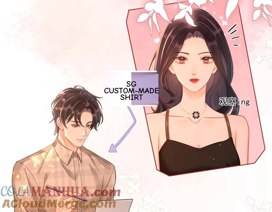 This Marriage Is So Sweet Chapter 13 page 43 - 