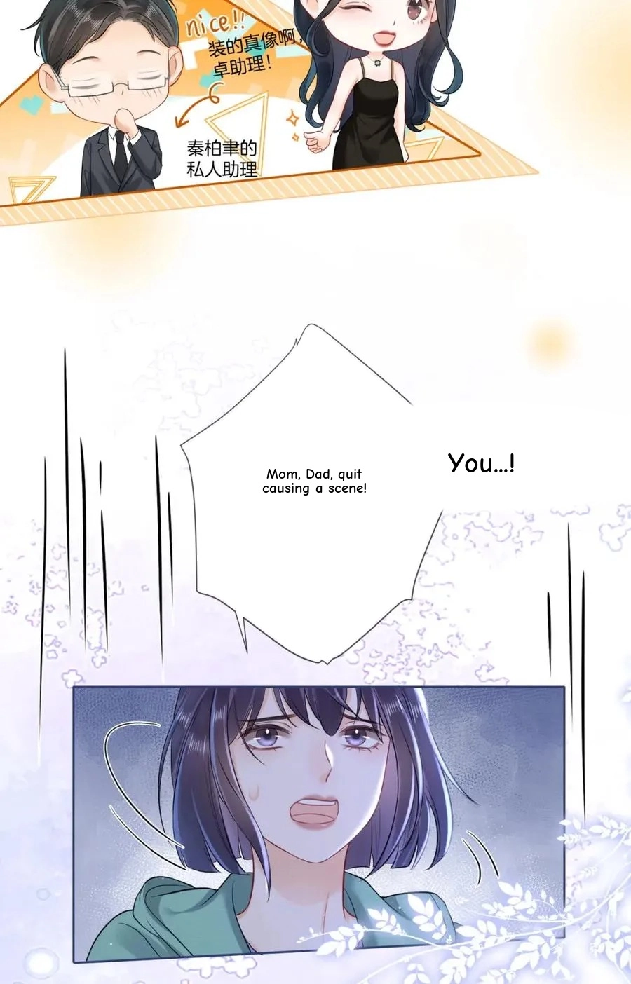This Marriage Is So Sweet Chapter 13 page 63 - 