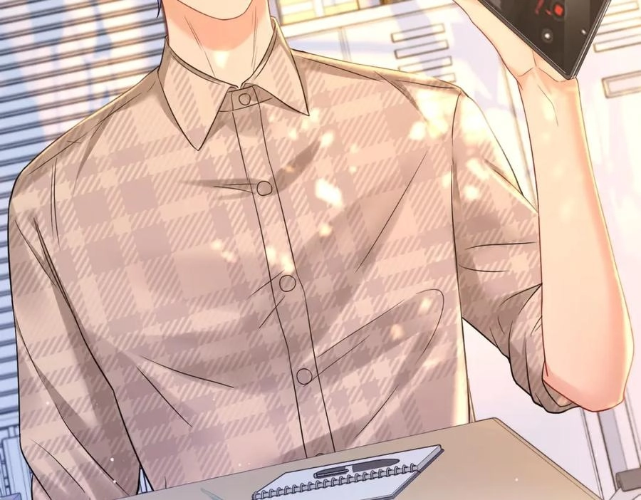 This Marriage Is So Sweet Chapter 14 page 12 - 
