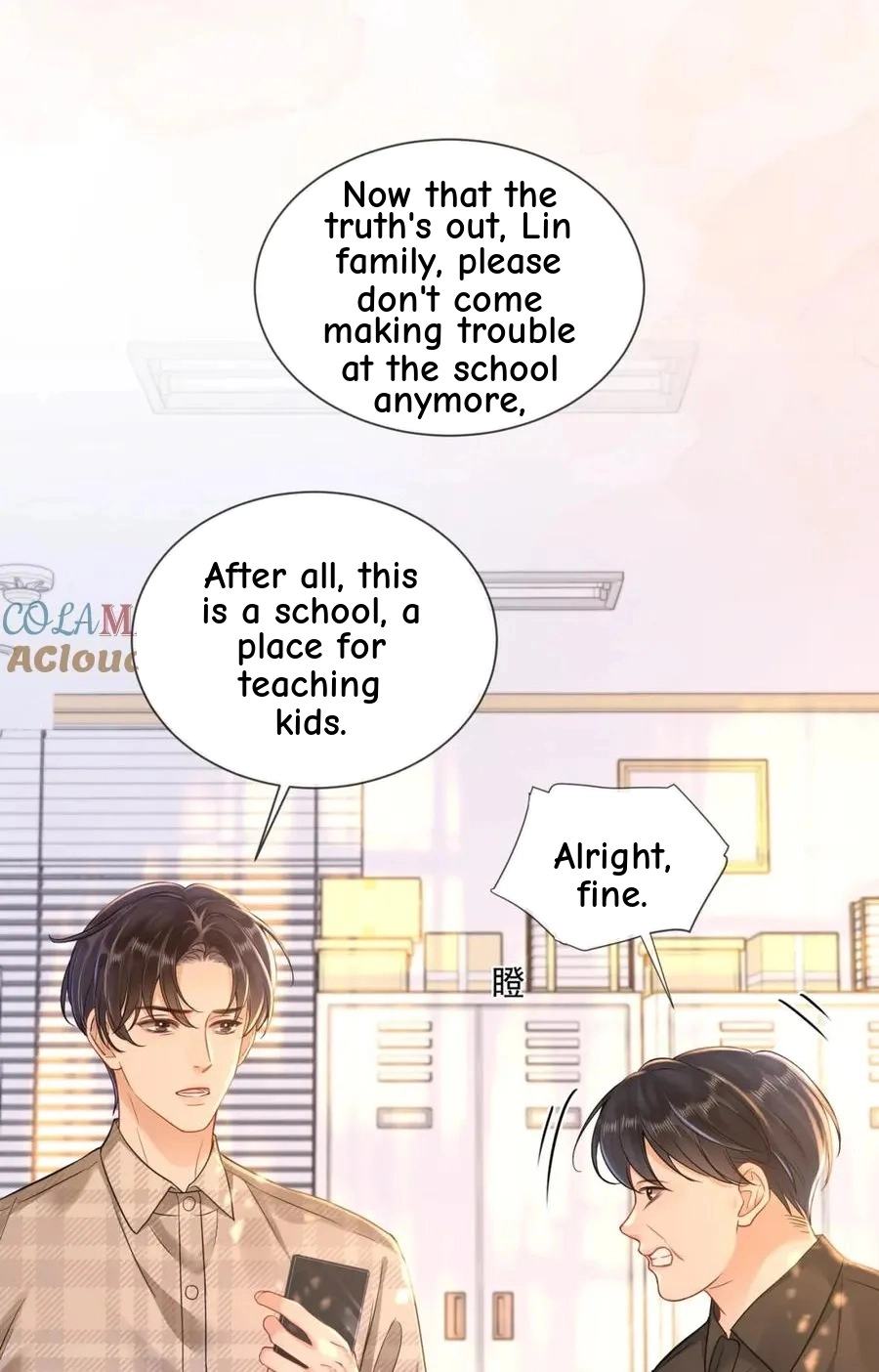 This Marriage Is So Sweet Chapter 14 page 14 - 
