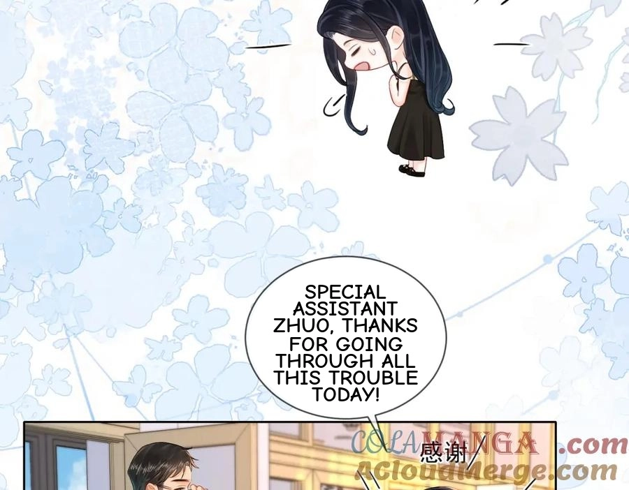 This Marriage Is So Sweet Chapter 14 page 24 - 
