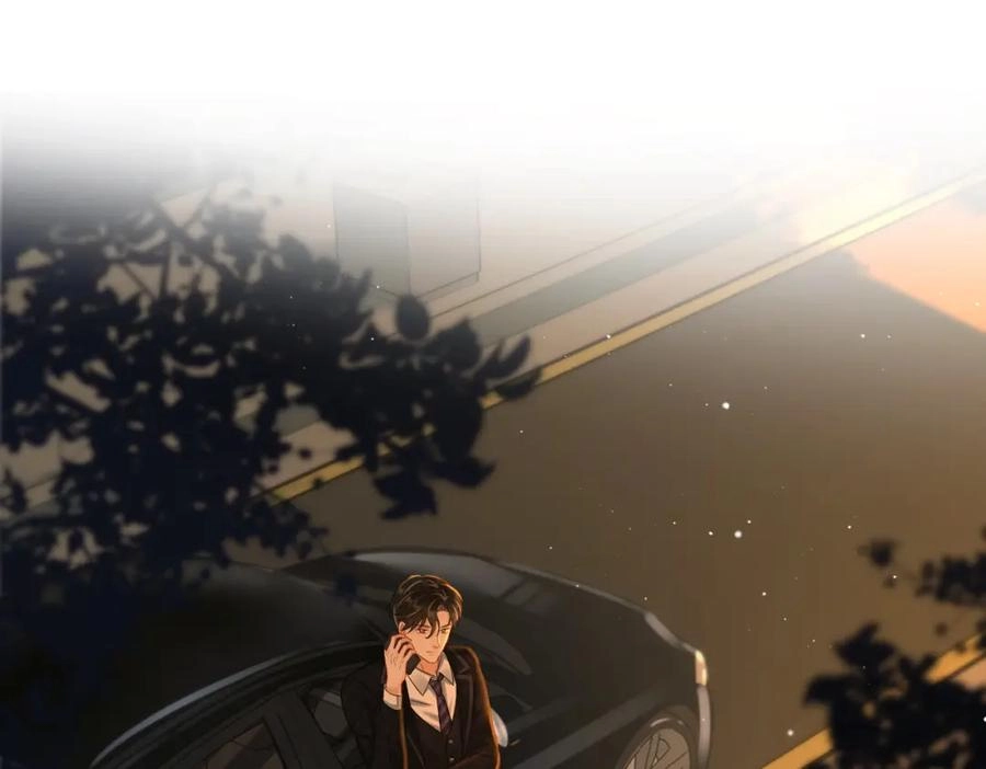 This Marriage Is So Sweet Chapter 14 page 44 - 