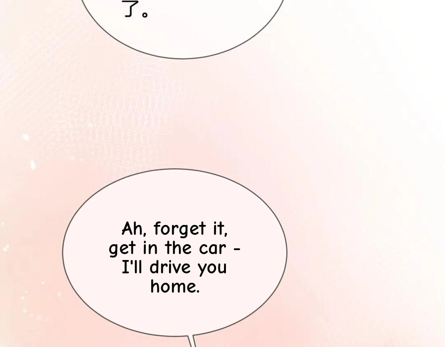 This Marriage Is So Sweet Chapter 14 page 50 - 