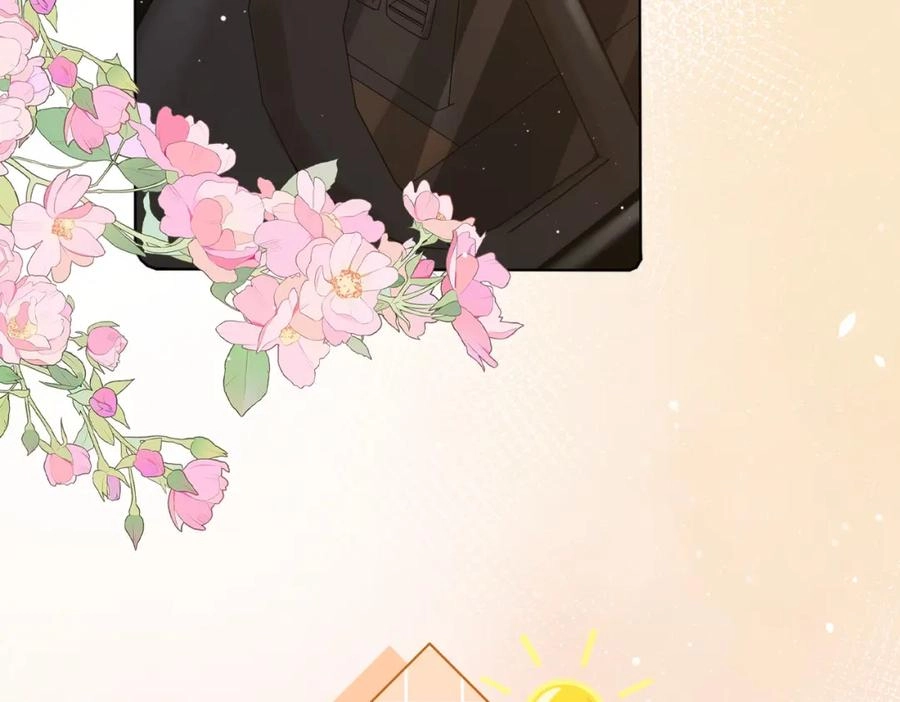 This Marriage Is So Sweet Chapter 14 page 52 - 