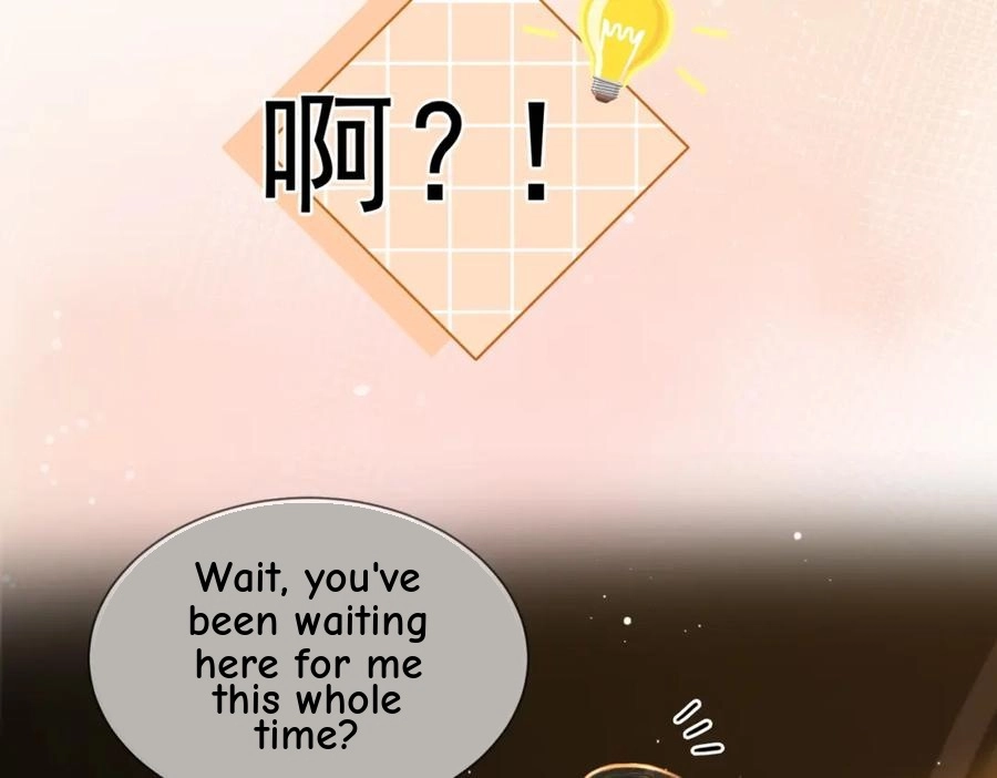 This Marriage Is So Sweet Chapter 14 page 53 - 