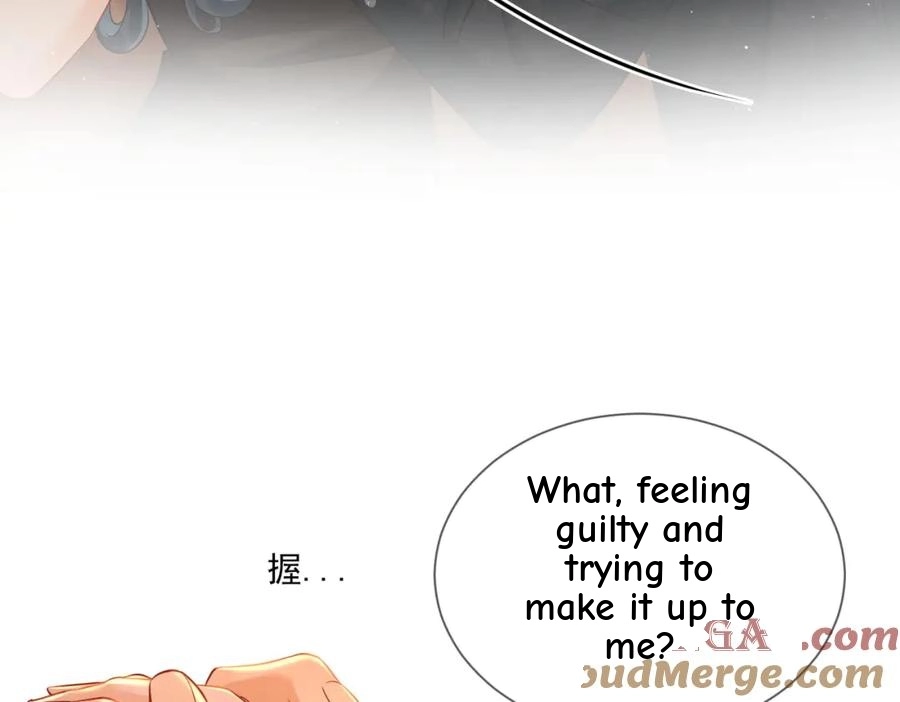 This Marriage Is So Sweet Chapter 14 page 59 - 
