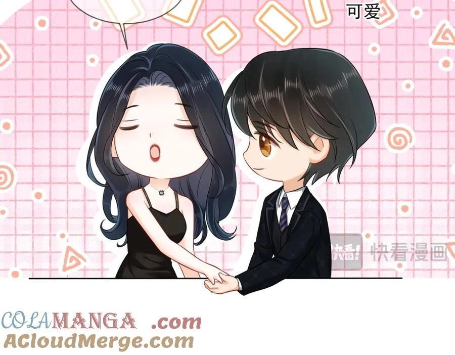 This Marriage Is So Sweet Chapter 14 page 62 - 