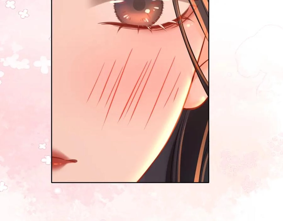 This Marriage Is So Sweet Chapter 14 page 67 - 