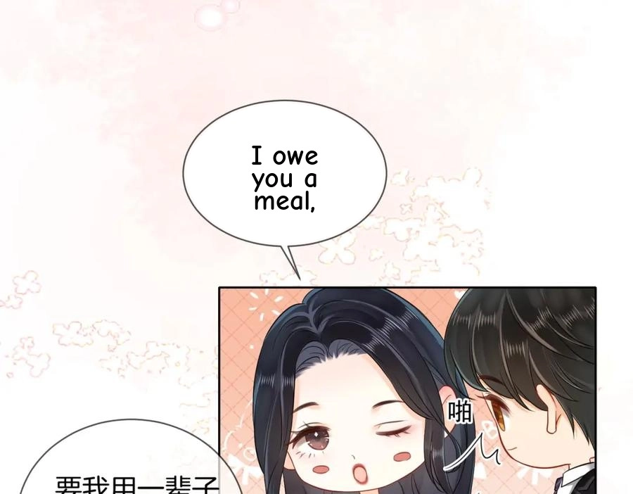 This Marriage Is So Sweet Chapter 14 page 68 - 