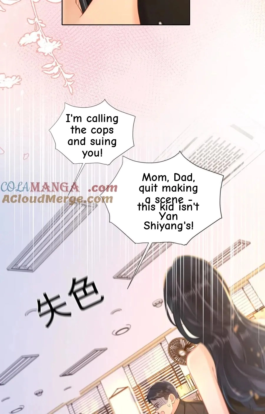 This Marriage Is So Sweet Chapter 14 page 9 - 