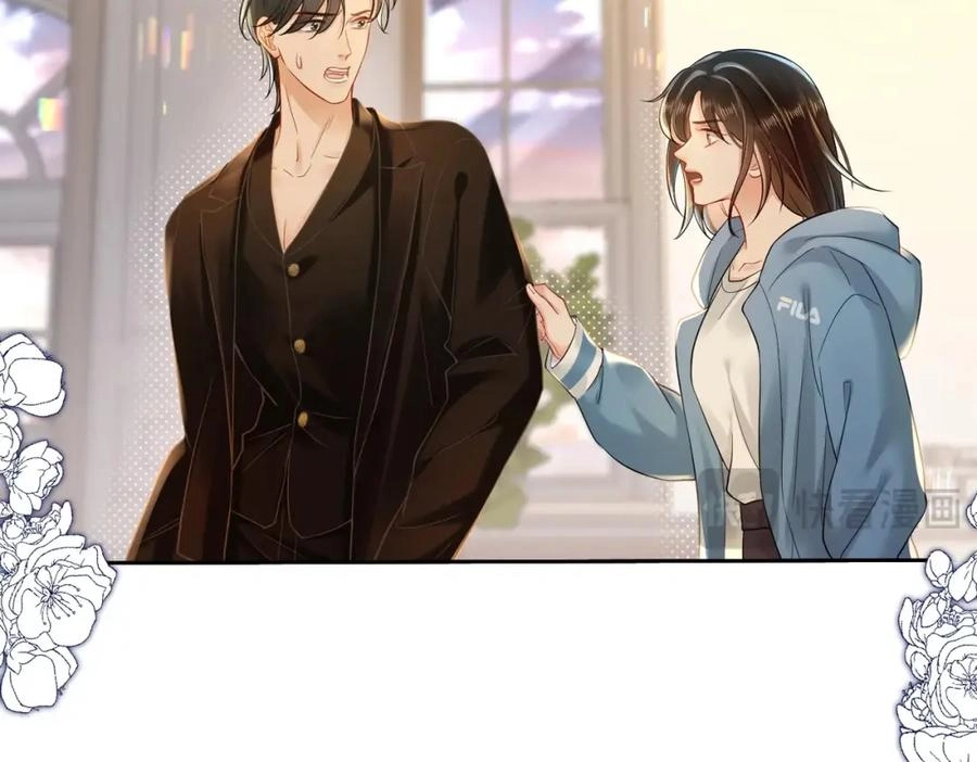This Marriage Is So Sweet Chapter 15 page 33 - 