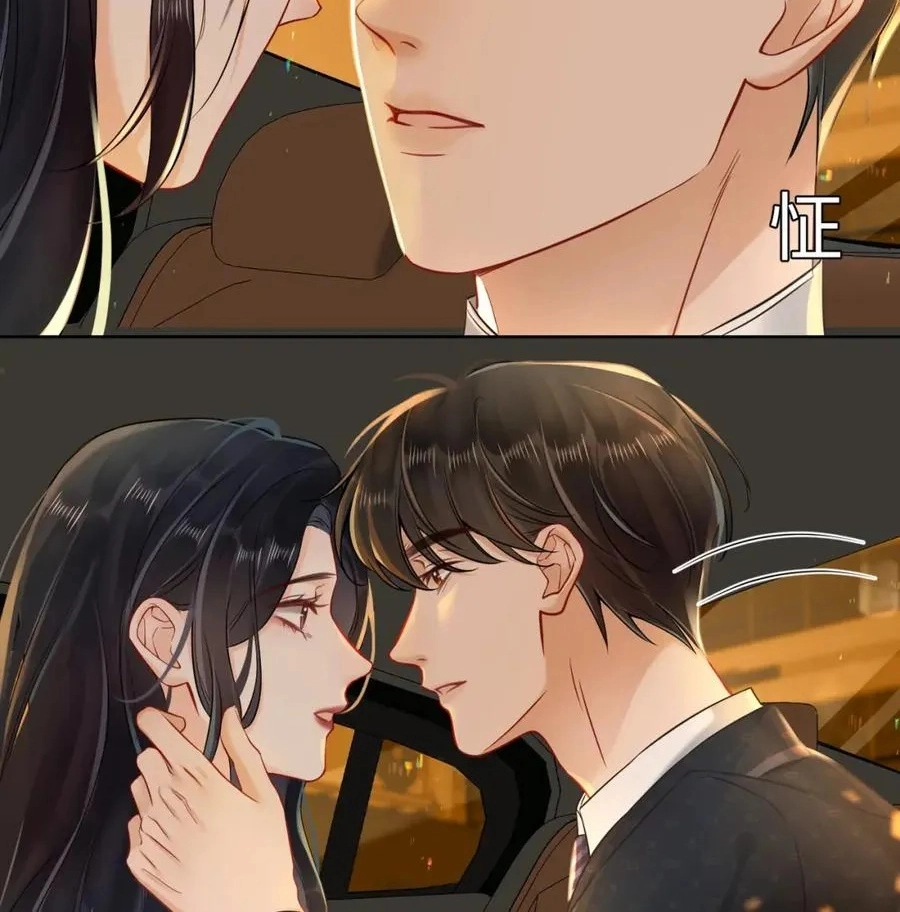 This Marriage Is So Sweet Chapter 15 page 5 - 