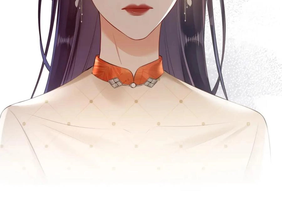 This Marriage Is So Sweet Chapter 15 page 57 - 