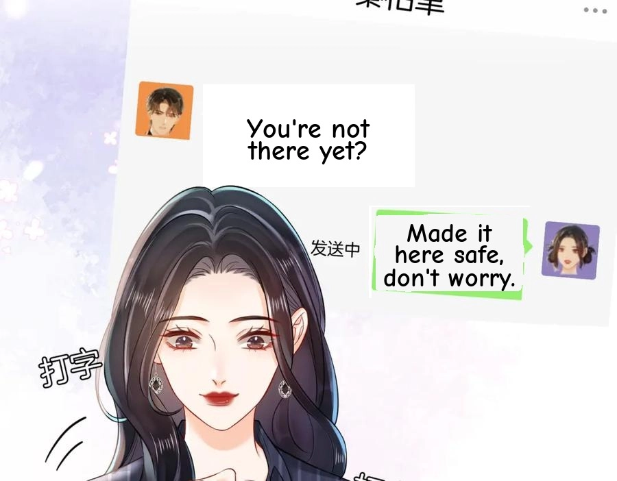 This Marriage Is So Sweet Chapter 17 page 22 - 