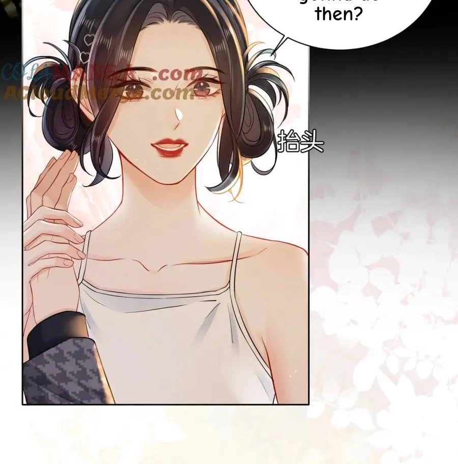 This Marriage Is So Sweet Chapter 17 page 5 - 