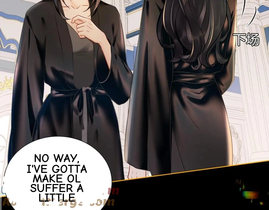 This Marriage Is So Sweet Chapter 17 page 46 - 