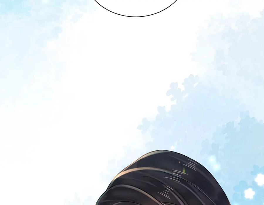 This Marriage Is So Sweet Chapter 17 page 55 - 
