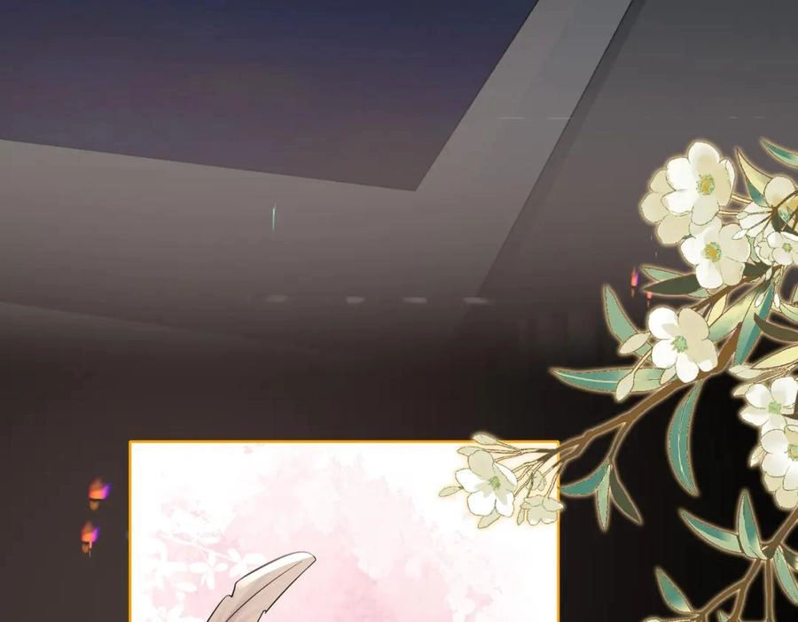 This Marriage Is So Sweet Chapter 17 page 72 - 