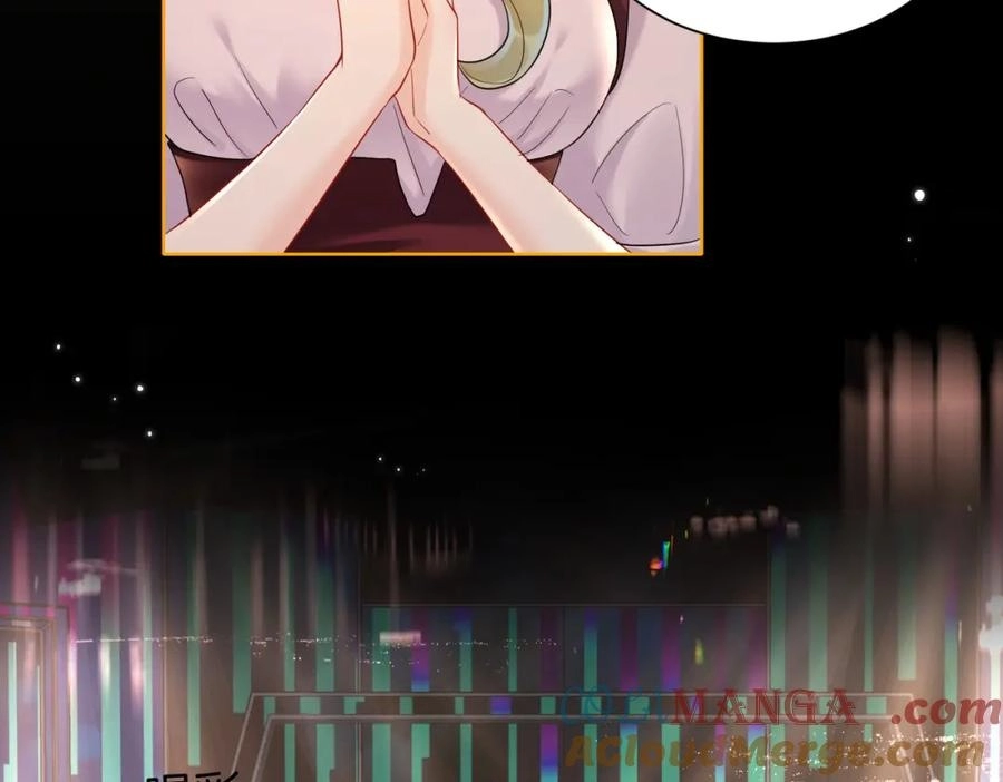 This Marriage Is So Sweet Chapter 17 page 74 - 