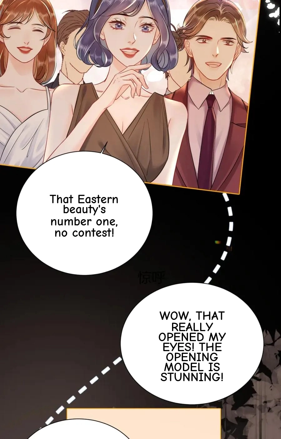 This Marriage Is So Sweet Chapter 17 page 79 - 