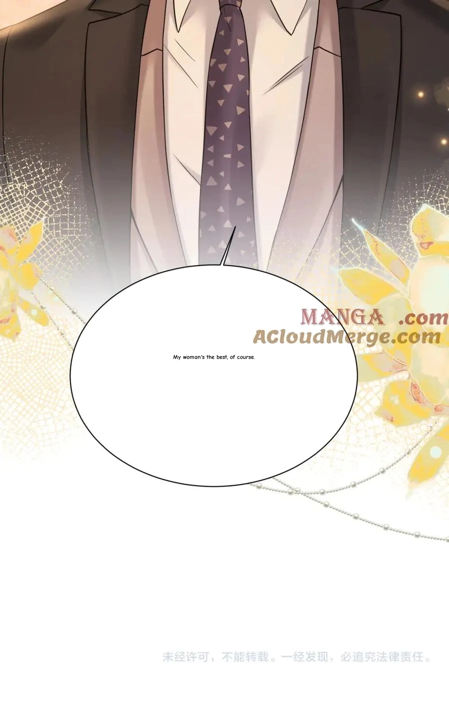 This Marriage Is So Sweet Chapter 17 page 85 - 