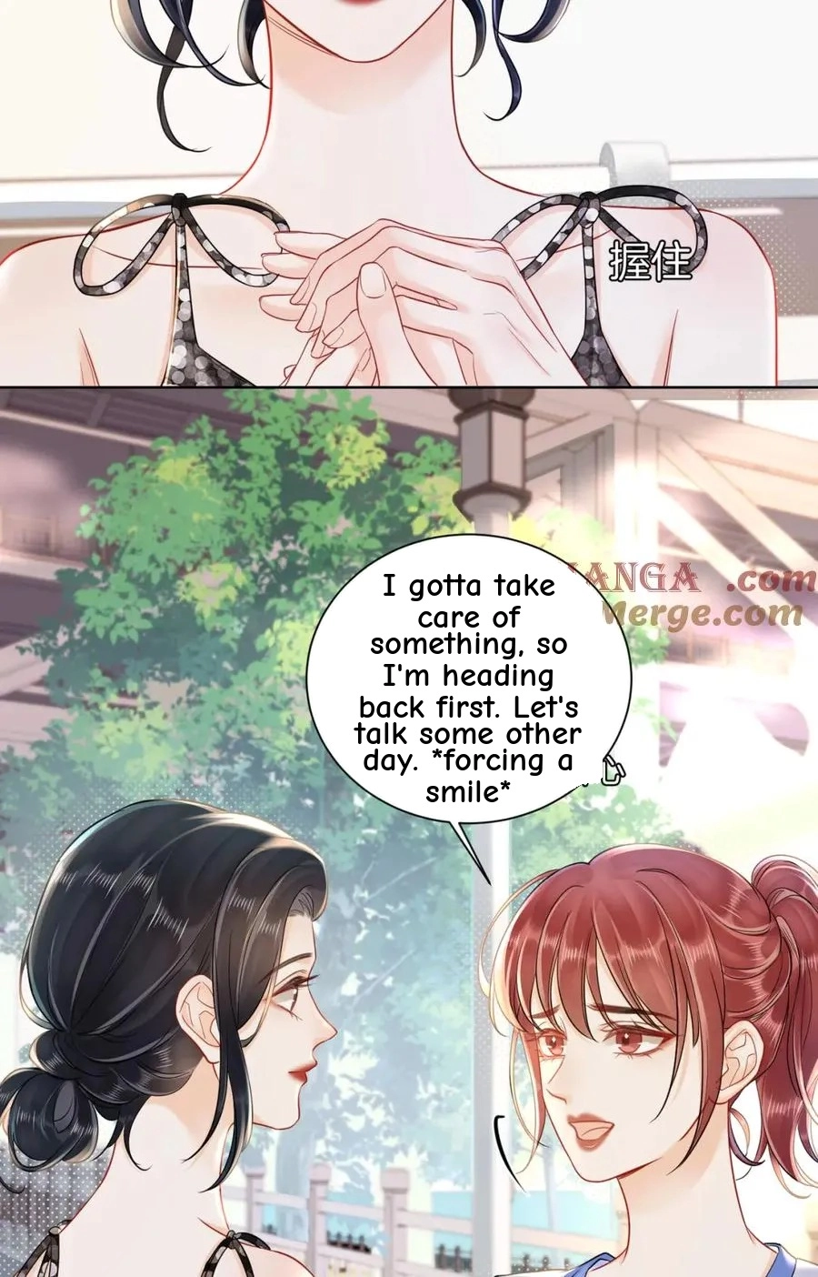 This Marriage Is So Sweet Chapter 19 page 17 - 