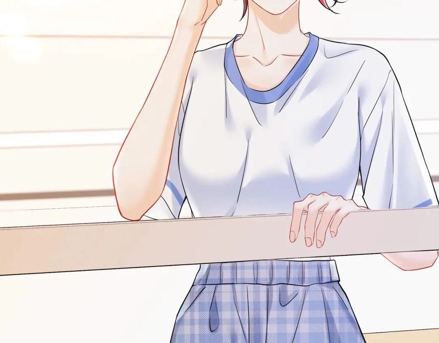 This Marriage Is So Sweet Chapter 19 page 3 - 
