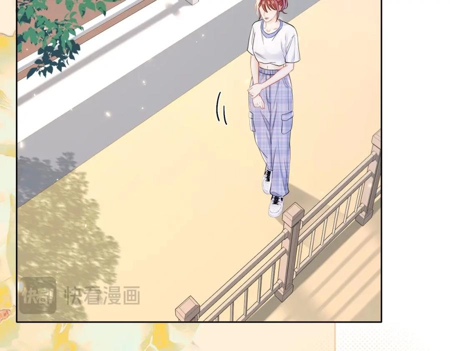 This Marriage Is So Sweet Chapter 19 page 25 - 