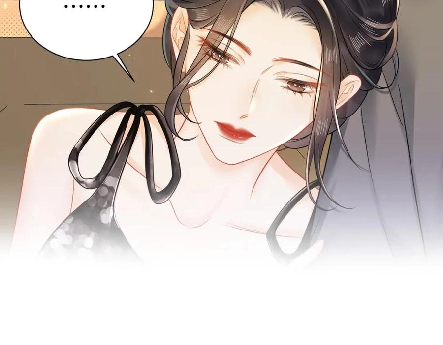 This Marriage Is So Sweet Chapter 19 page 31 - 