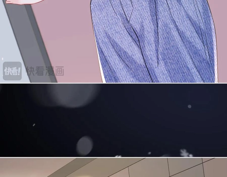 This Marriage Is So Sweet Chapter 19 page 44 - 