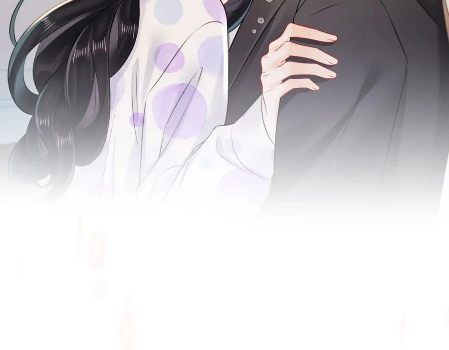 This Marriage Is So Sweet Chapter 19 page 71 - 