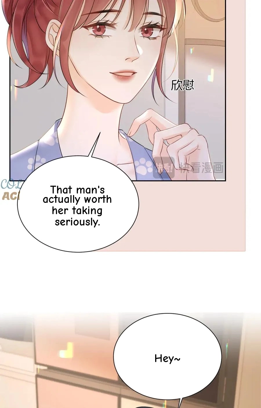 This Marriage Is So Sweet Chapter 20 page 25 - 