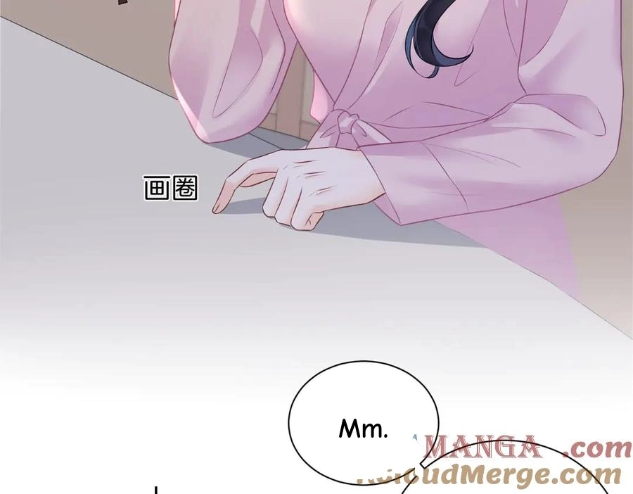 This Marriage Is So Sweet Chapter 20 page 27 - 