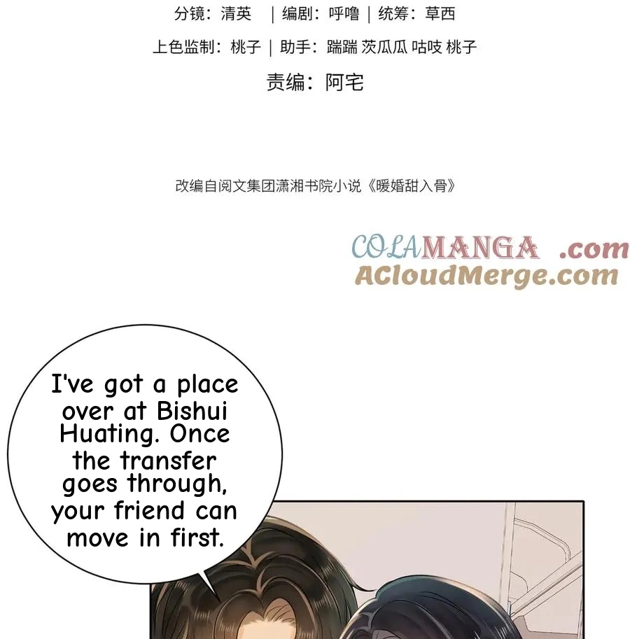 This Marriage Is So Sweet Chapter 20 page 4 - 
