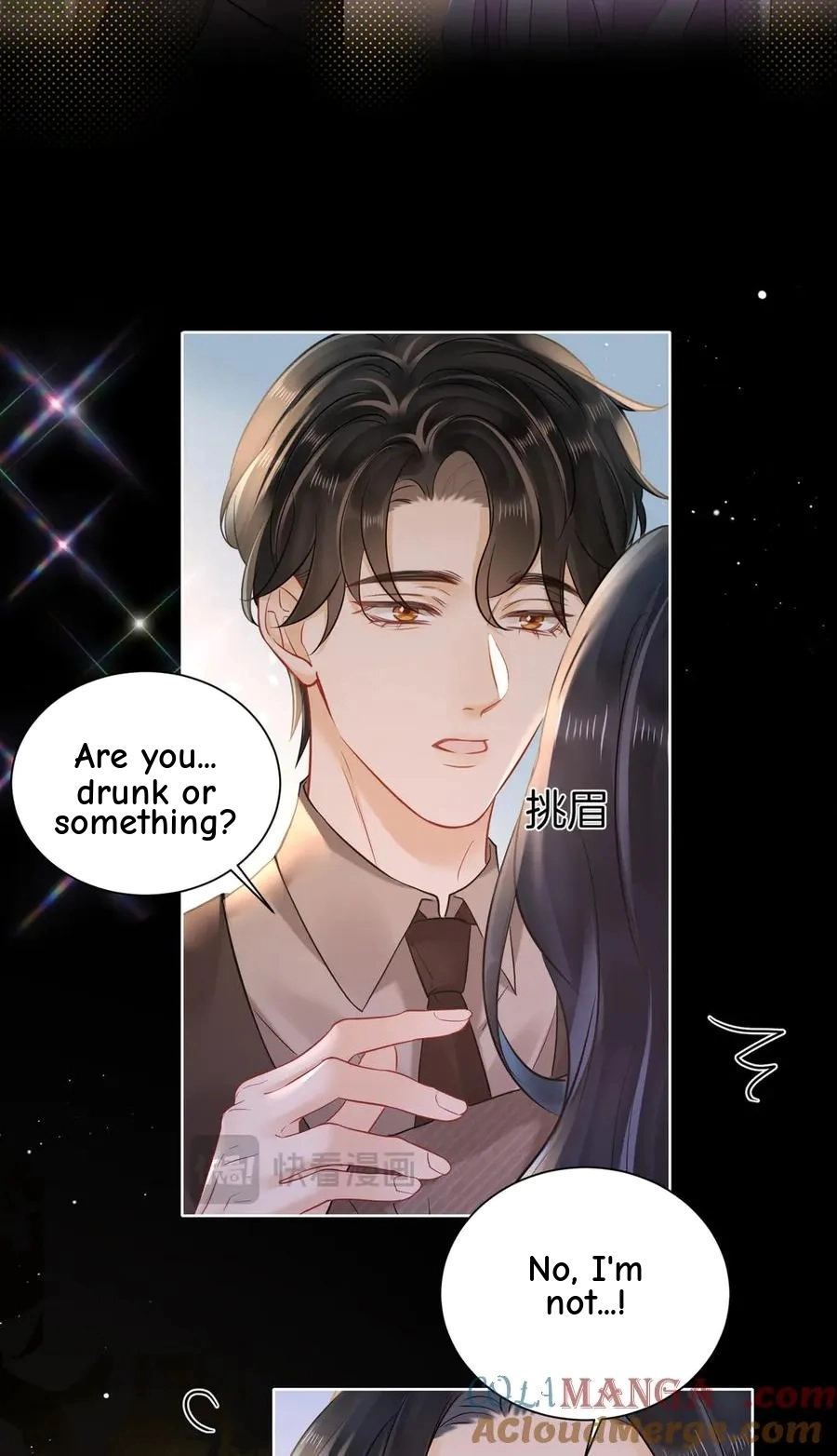 This Marriage Is So Sweet Chapter 20 page 42 - 