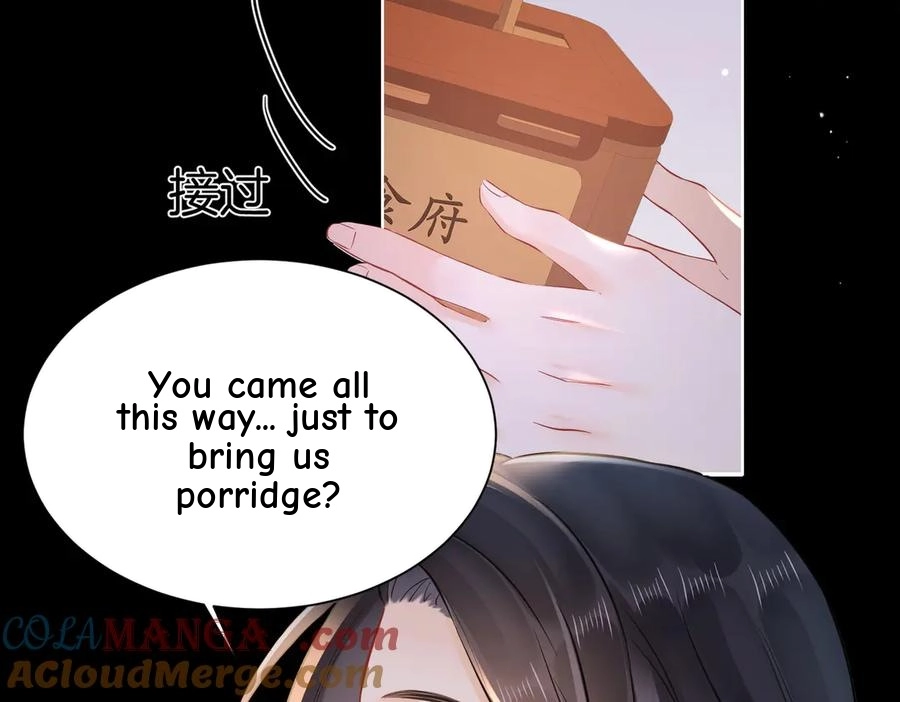 This Marriage Is So Sweet Chapter 20 page 51 - 