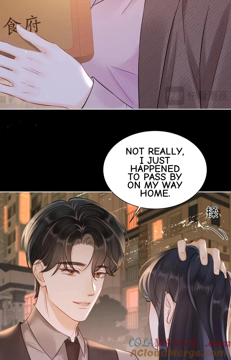 This Marriage Is So Sweet Chapter 20 page 53 - 