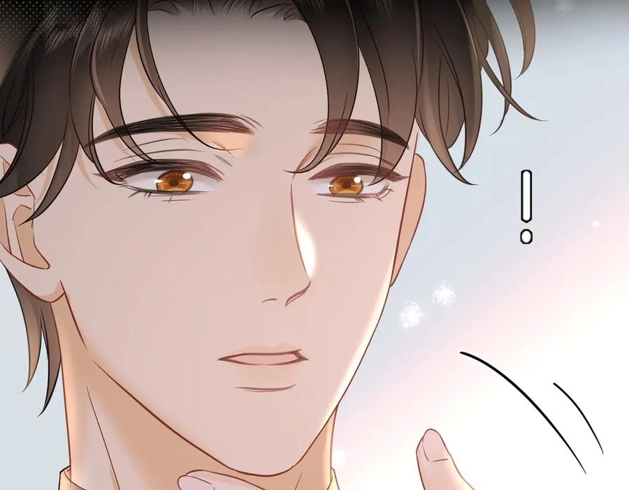 This Marriage Is So Sweet Chapter 20 page 61 - 